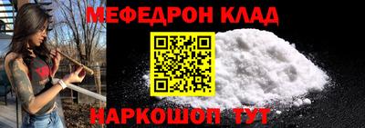экстази Камышлов