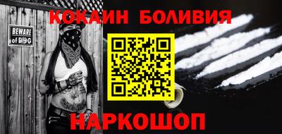 mix Канаш