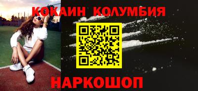 экстази Камышлов