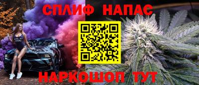 экстази Камышлов