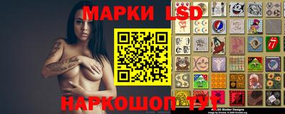 экстази Камышлов