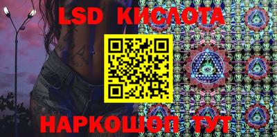 mix Канаш