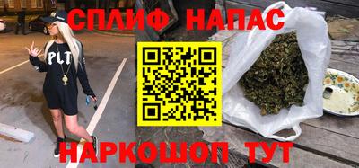 экстази Камышлов