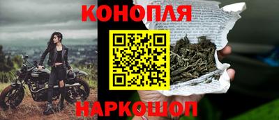 MESCALINE Кандалакша