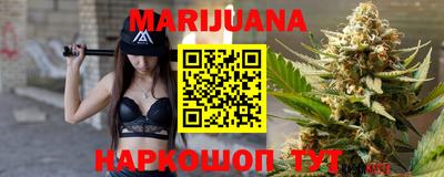 экстази Камышлов