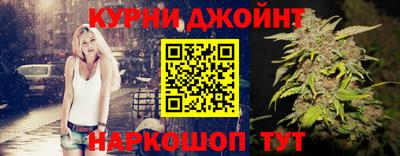 MESCALINE Кандалакша