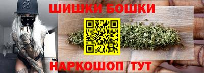MESCALINE Кандалакша