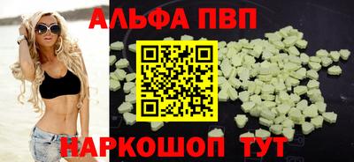 mix Канаш