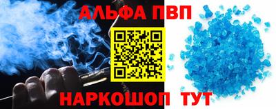 экстази Камышлов