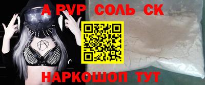 mix Канаш