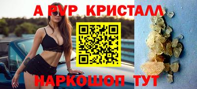 mix Канаш