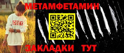 mix Канаш