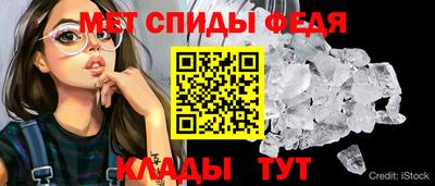 экстази Камышлов