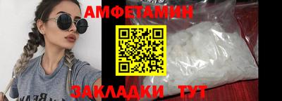 mix Канаш