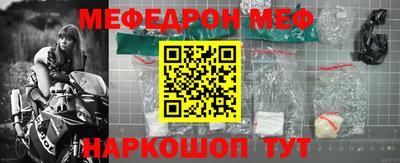 экстази Камышлов