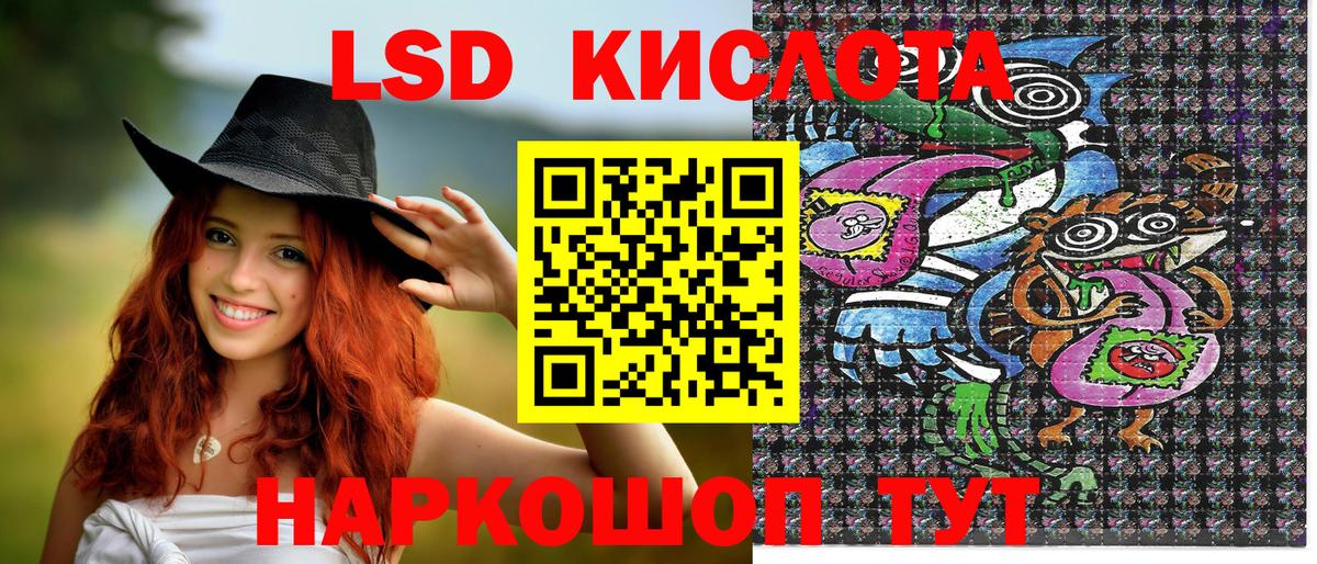 Марки NBOMe 1500мкг  Марки NBOMe 1500мкг  Вход с VPN  где купить наркотик  Кувандык 